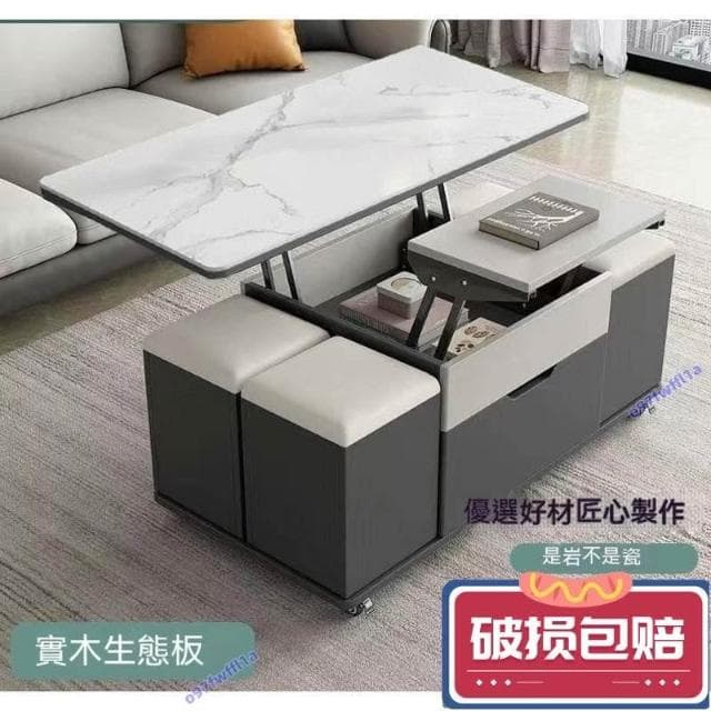 全網銷量第一 岩板多功能茶几小戶型茶具桌家用餐桌升降一體茶臺客廳收納桌子升降茶几桌可移動茶機桌