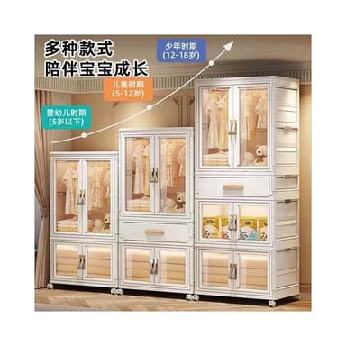免安裝兒童衣櫃抽屜式多層寶寶嬰兒簡易塑膠折疊收納整理櫃儲物櫃