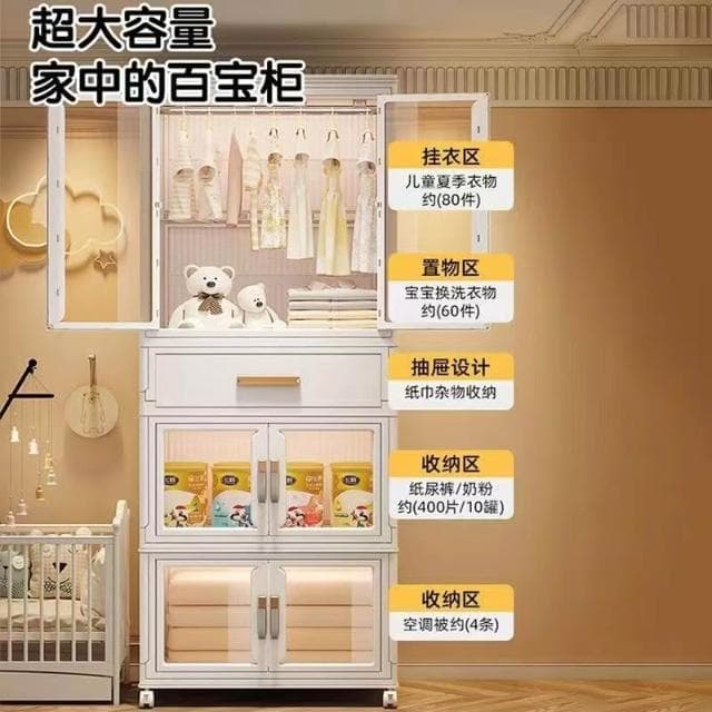 免安裝兒童衣櫃抽屜式多層寶寶嬰兒簡易塑膠折疊收納整理櫃儲物櫃