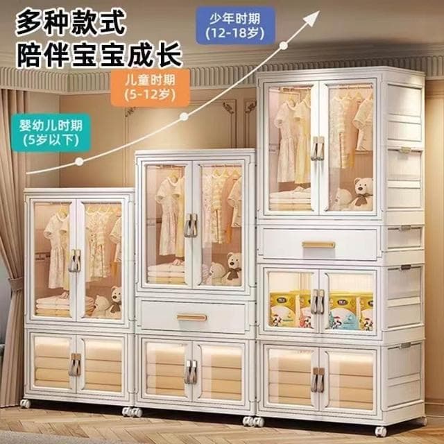 免安裝兒童衣櫃抽屜式多層寶寶嬰兒簡易塑膠折疊收納整理櫃儲物櫃