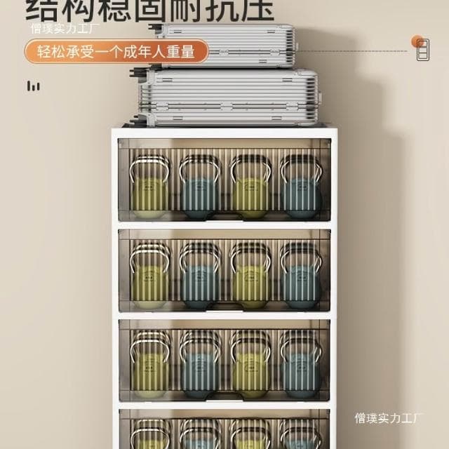 翻蓋收納櫃子兒童衣櫃家用客廳鬥櫃嬰兒寶寶零食置物櫃飄窗儲物櫃