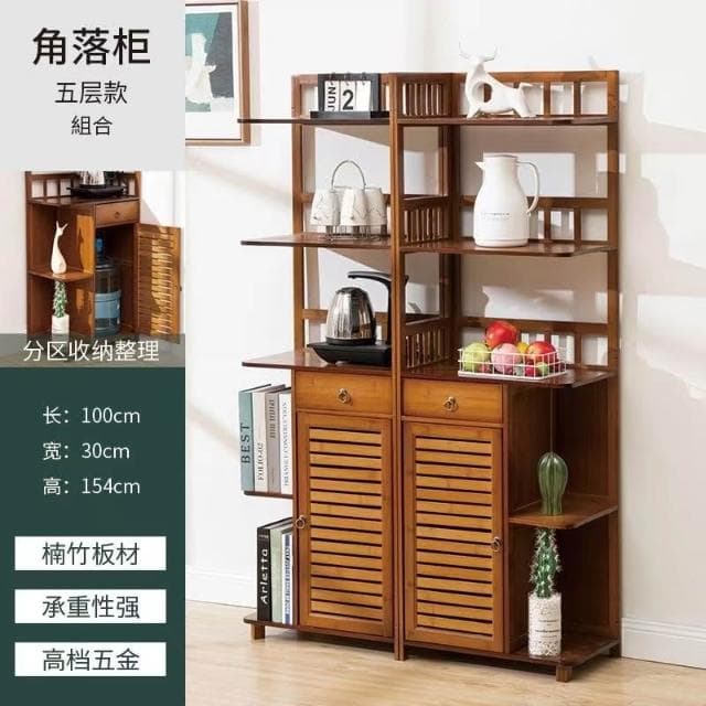 轉角櫃臥室落地客廳角櫃牆角櫃邊櫃儲物櫃茶具裝飾擺件三角置物架 書架 書櫃 實木楠竹置物櫃