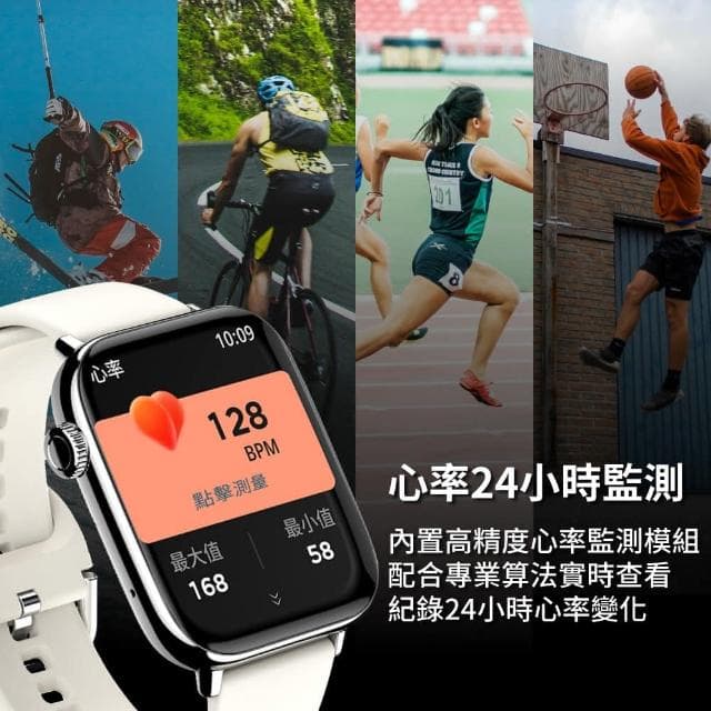 【DTAudio】DTA WATCH Z50 三環金屬錶帶款 智能通話手錶(運動模式 藍芽通話 滾輪操作 智慧手環 智慧手錶 錶盤切換 全天心率監測)