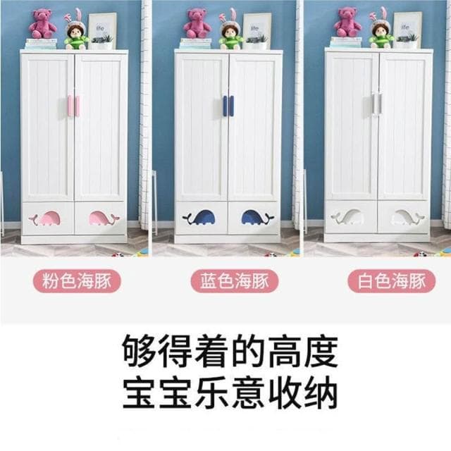 免安裝#免運 #兒童衣櫃 實木衣櫃 嬰兒衣櫃 寶寶小衣櫥 經濟型衣櫃 收納衣櫃 儲物衣櫃 零甲醇 3YYA