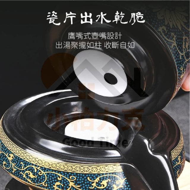 《小柏力克》 時來運轉茶具組 茶具 送禮自用 茶具組 泡茶組 旅行茶具 自動茶具 茶具 茶杯 茶具禮盒 泡茶 茶壺