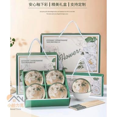 《小柏力克》 山茶花四碗四筷 陶瓷碗禮盒 陶瓷碗 商務送禮 典雅大方 碗筷 餐具 禮品 入厝禮 交換禮物 碗 筷