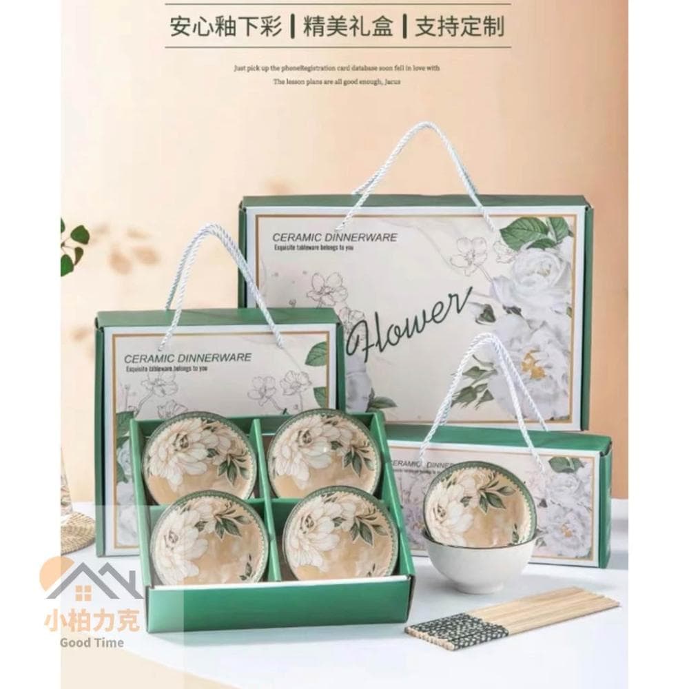 《小柏力克》 山茶花四碗四筷 陶瓷碗禮盒 陶瓷碗 商務送禮 典雅大方 碗筷 餐具 禮品 入厝禮 交換禮物 碗 筷