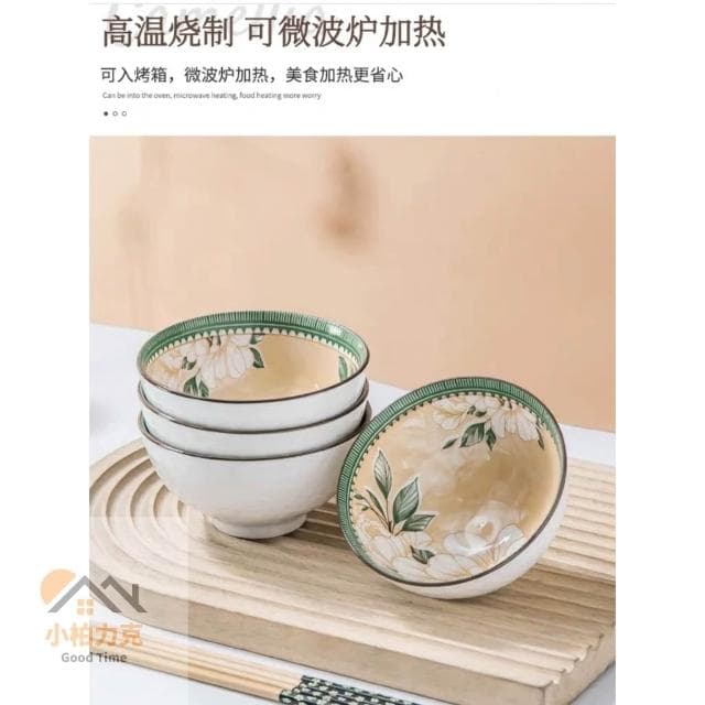《小柏力克》 山茶花四碗四筷 陶瓷碗禮盒 陶瓷碗 商務送禮 典雅大方 碗筷 餐具 禮品 入厝禮 交換禮物 碗 筷
