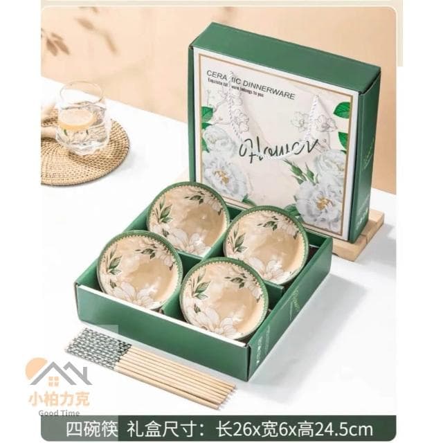《小柏力克》 山茶花四碗四筷 陶瓷碗禮盒 陶瓷碗 商務送禮 典雅大方 碗筷 餐具 禮品 入厝禮 交換禮物 碗 筷