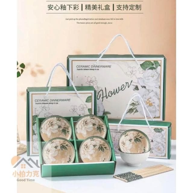 《小柏力克》 山茶花四碗四筷 陶瓷碗禮盒 陶瓷碗 商務送禮 典雅大方 碗筷 餐具 禮品 入厝禮 交換禮物 碗 筷