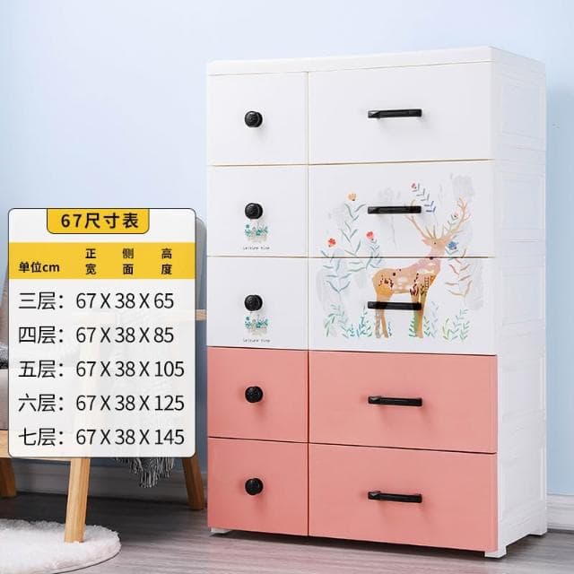 品質優選 多規格抽屜式收納櫃塑膠寶寶衣櫃家用嬰兒童卡通玩具整理儲物櫃子
