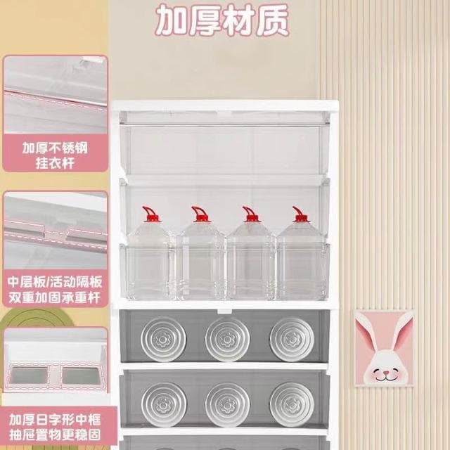 75cm加厚嬰兒衣服收納櫃塑膠兒童置物櫃小衣櫥儲物櫃家用