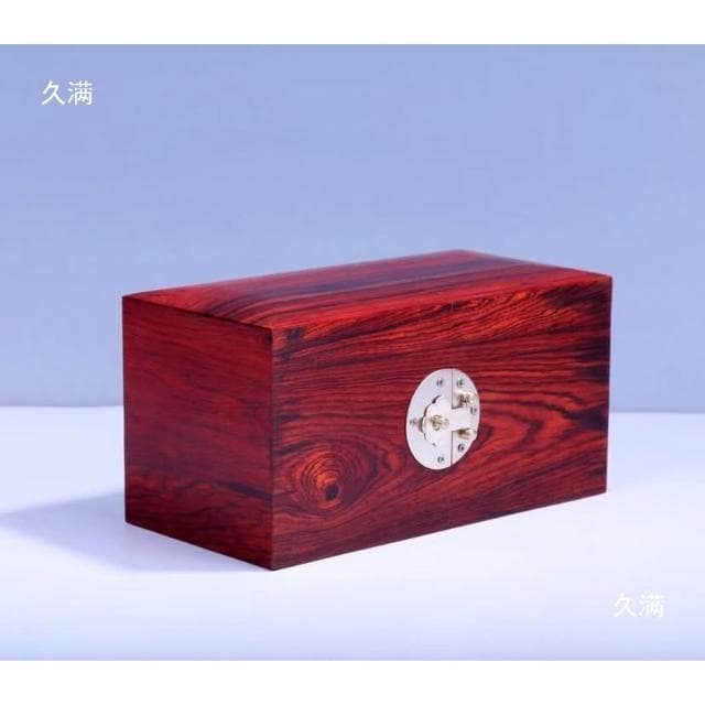 紅木首飾盒結婚禮物帶鎖帶鏡子耳環珠寶手鏈收納盒子實木質百寶箱