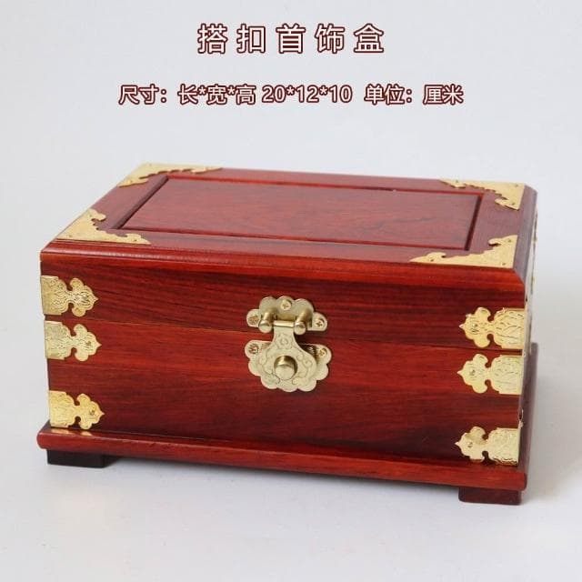 紅木首飾盒結婚禮物帶鎖帶鏡子耳環珠寶手鏈收納盒子實木質百寶箱