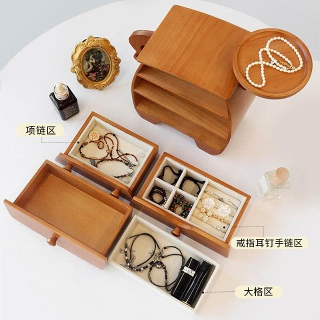 果設實木質首飾盒收納盒高檔精緻手飾品項鏈黃金新婚喬遷新居禮物
