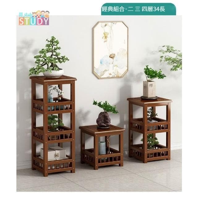 花架子實木客廳落地式置物簡約現代多層陽臺多肉綠蘿花臺室內裝飾 花盆 花架 花架 實木花架盆栽架 多肉植物架 陽台花架