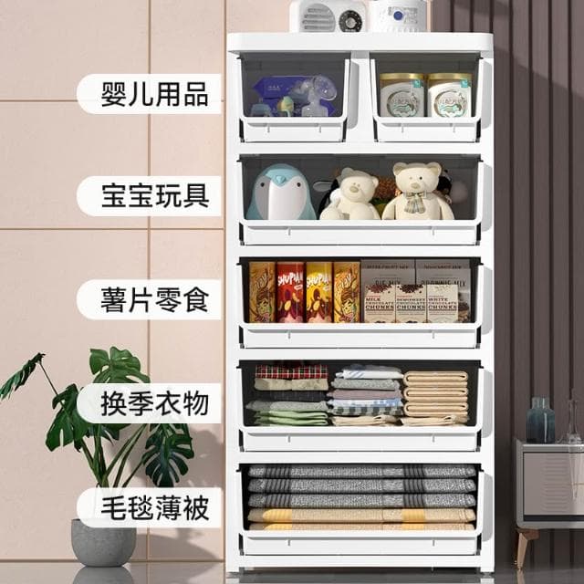 加厚抽屜式收納櫃多層塑膠零食櫃置物櫃家用寶寶衣櫃嬰兒童儲物櫃
