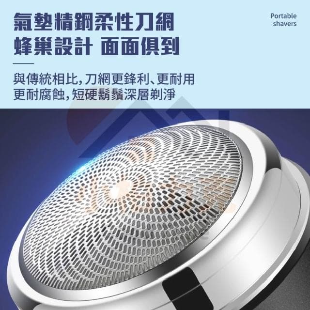 《小柏力克》 吉利來電動迷你刮鬍刀 刮鬍刀 剃鬍刀 電動刮鬍刀 迷你剃鬚刀 刮毛刀 電鬍刀 迷你刮鬍刀 刮鬍 鬍子