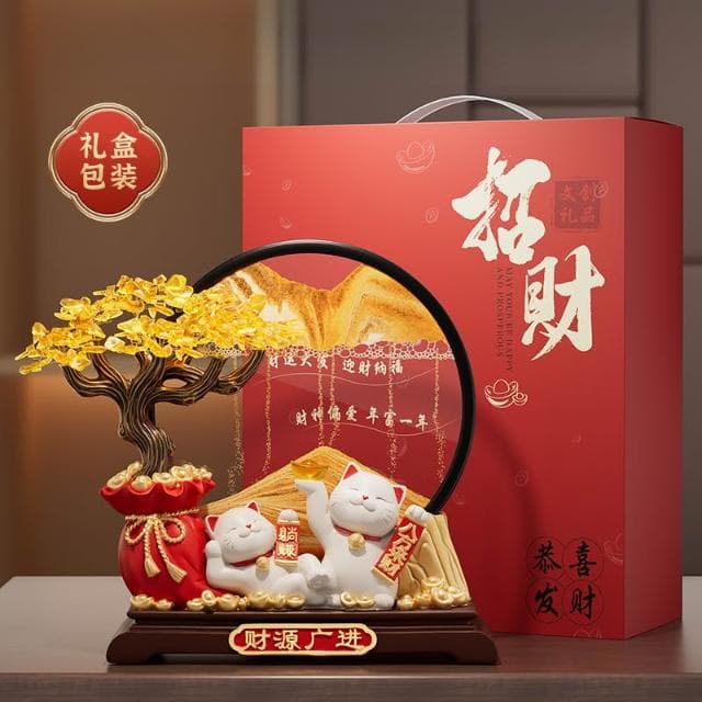 發財樹流沙畫招財貓擺件開業禮物店鋪前臺裝飾品客廳喬遷新居禮物