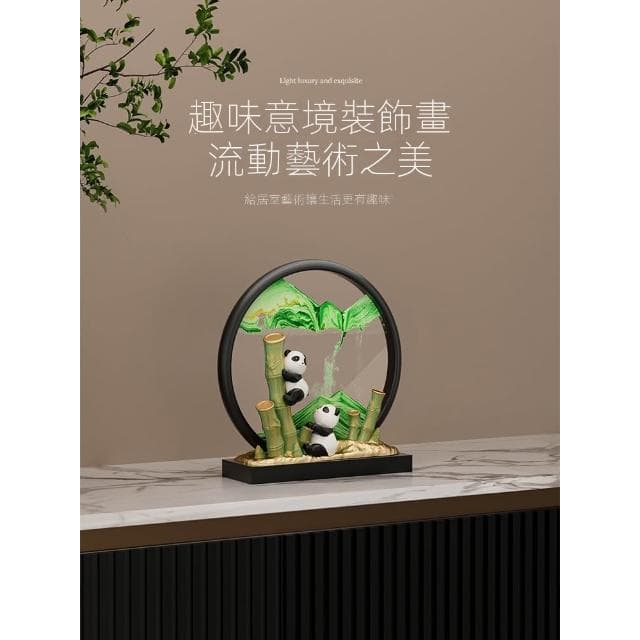 熊貓擺件文創周邊流沙畫紀念品伴手禮節節高升中國送老外禮物