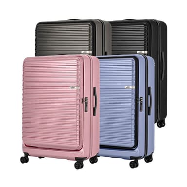 【ABS 愛貝斯】25吋 上掀式旅行箱 前開式旅行箱 TSA海關鎖旅行箱可託運行李箱
