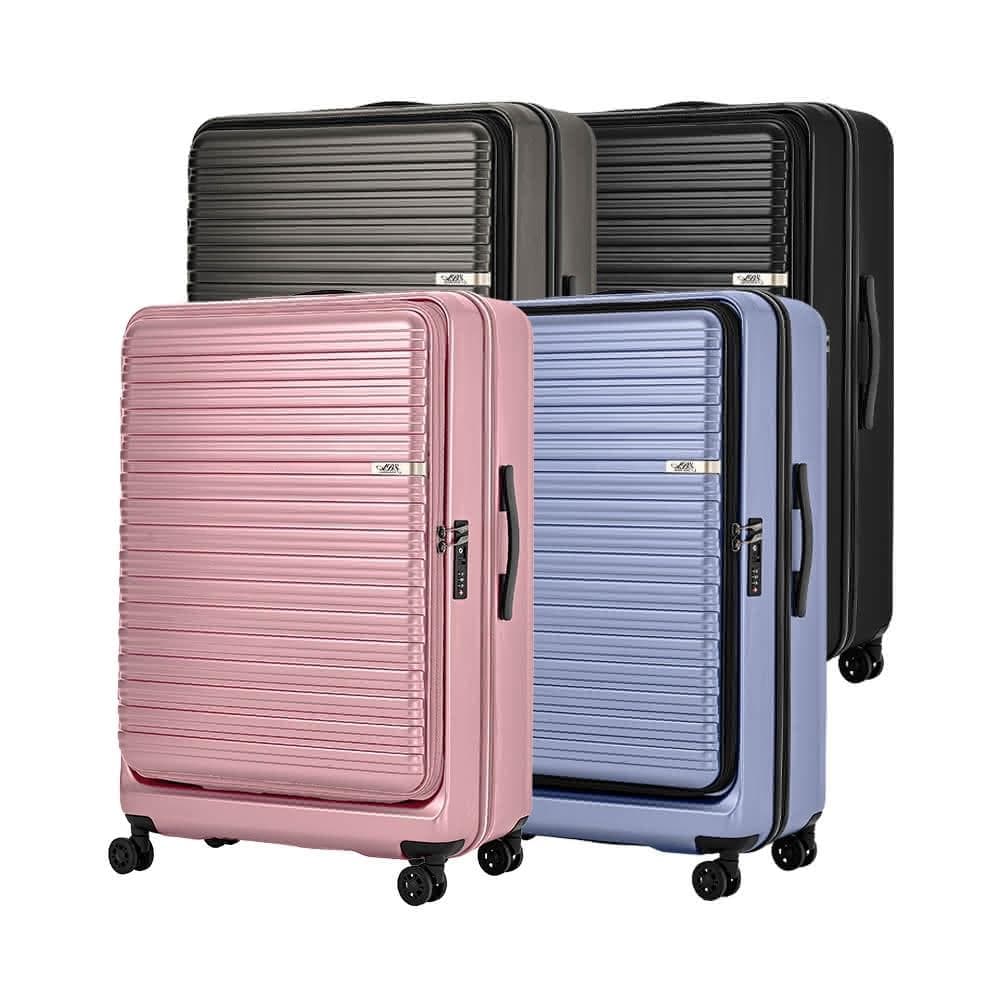 【ABS 愛貝斯】25吋 上掀式旅行箱 前開式旅行箱 TSA海關鎖旅行箱可託運行李箱