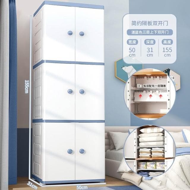 開門式收納櫃玩具整理箱雜物儲物箱嬰兒童簡易衣櫃家用臥室