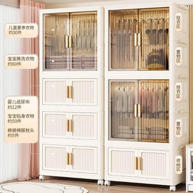 免安裝兒童衣櫃寶寶衣服收納櫃嬰兒小衣櫥多層塑膠家用整理儲物櫃