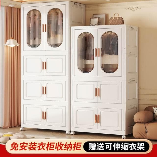 免安裝寶寶簡易衣櫃兒童衣服收納櫃嬰兒小衣櫥塑膠家用臥室儲物櫃