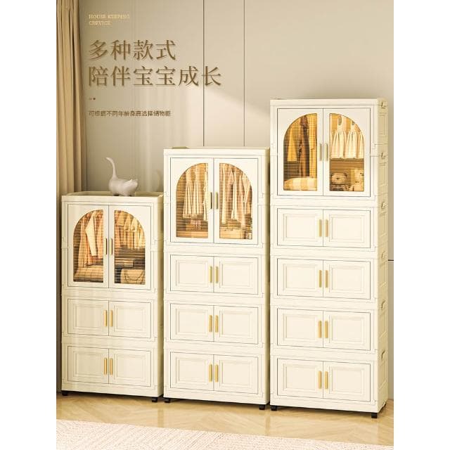 兒童衣櫃免安裝寶寶嬰兒衣服收納櫃臥室簡易塑膠儲物櫃家用置物芸