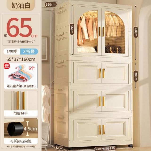 兒童衣櫃免安裝寶寶嬰兒衣服收納櫃臥室簡易塑膠儲物櫃家用置物芸