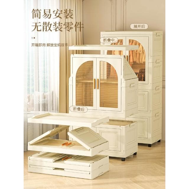 兒童衣櫃免安裝寶寶嬰兒衣服收納櫃臥室簡易塑膠儲物櫃家用置物芸