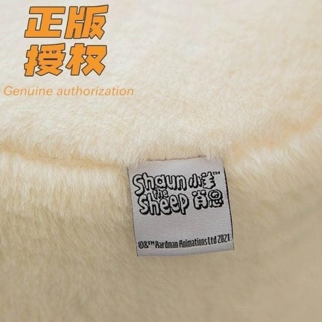 創意小羊肖恩換鞋凳家用矮凳可愛梳妝凳化妝凳儲物拆洗凳喬遷禮物