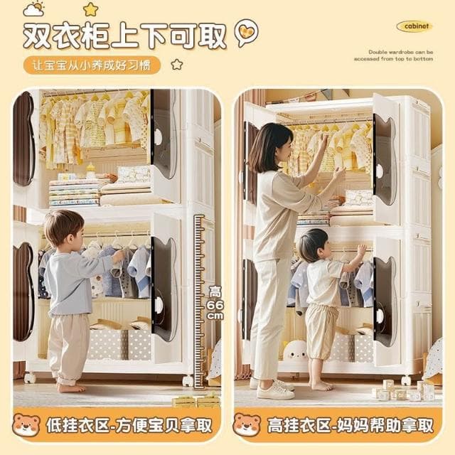 免安裝寶寶衣櫃嬰兒小衣櫥兒童衣服收納櫃家用臥室折疊多層儲物櫃