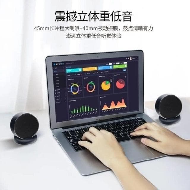 臺灣現貨 正版德國小鋼炮 藍牙喇叭 藍芽喇叭 金屬色 喇叭 車載無線 藍牙音響 藍牙音響 藍芽音箱音樂喇叭 無綫喇叭 無綫音響 無綫音箱
