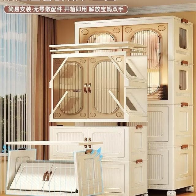 衣櫃 收納櫃 奶粉櫃 簡易衣櫃 家用衣服收納櫃子 儲物嬰兒小衣櫥 兒童臥室衣櫃 出租屋衣櫃 可折疊衣櫃