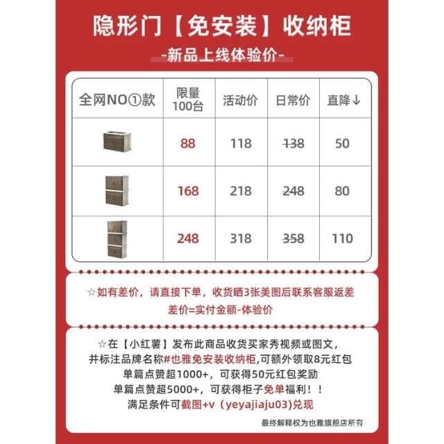 {華景傢具城}也雅免安裝兒童玩具收納櫃嬰兒抽屜置物櫃寶寶衣櫃塑料櫃子儲物櫃