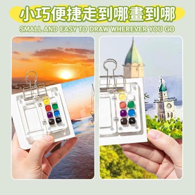 部分現貨 迷你衚桃木顔料盒 迷你亞克力顔料盒 創意水彩顔料 水彩盒 便攜寫生手帳本 生日禮物 聖誕 交換禮物 贈禮
