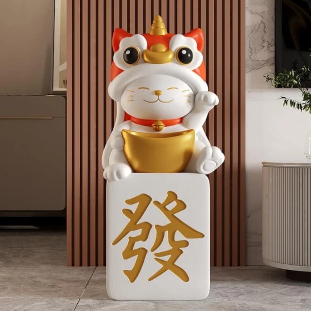 醒獅招財貓大型落地擺件開業禮物客廳電視櫃傢居裝飾喬遷新居禮品