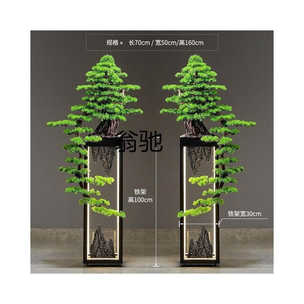 s出仿真綠植迎客鬆室內綠植大型酒店裝飾落地盆栽假樹植物擺件
