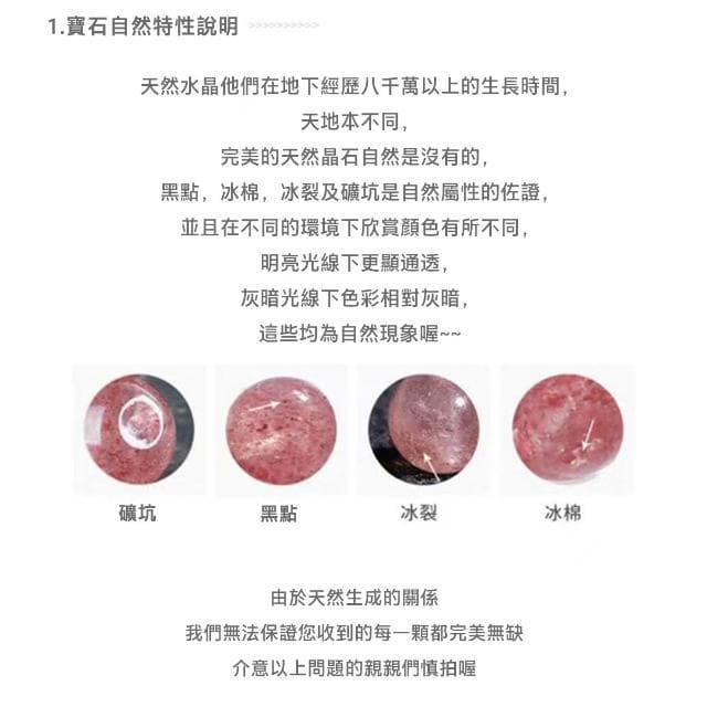 《博古珍藏》天然黃水晶手鍊 招財金髮晶 手環 手作水晶串珠 創意設計 輕奢飾品禮物