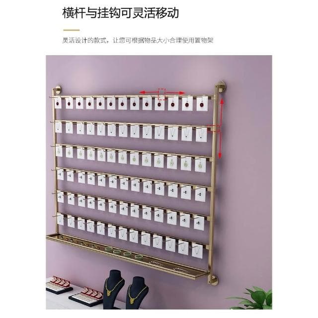 耳飾耳環架子 創意飾品展示架 耳墜項鍊耳釘收納架 店鋪掛牆上首飾架