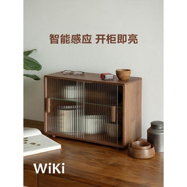 免運 實木桌面收納盒 茶水櫃 感應燈防塵水杯收納櫃 黑胡桃木壁掛收納櫃 茶具杯子置物架