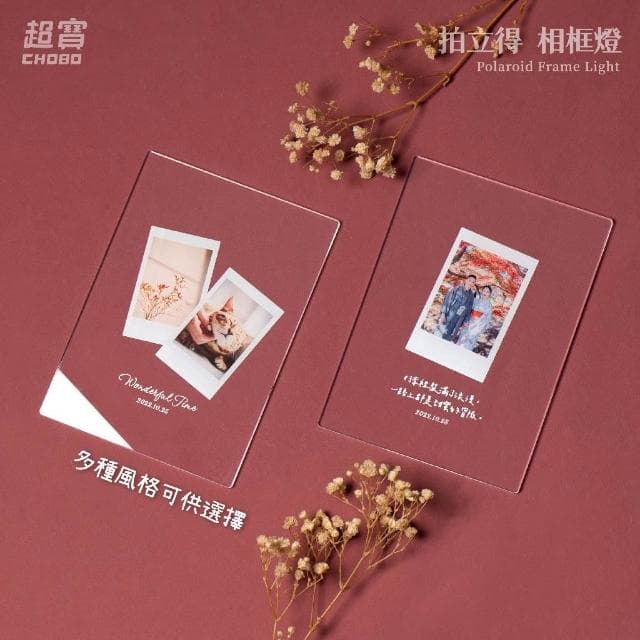 超寶好物館  拍立得小夜燈/訂製夜燈/紀念日/情人節/生日/慶祝/字母燈/收藏/情侶/UV印刷/婚禮小物