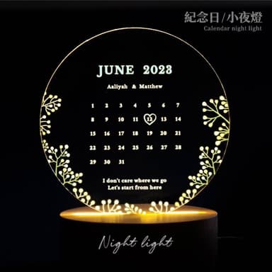 超寶好物館  LED月曆冰晶小夜燈/訂製夜燈/紀念日/慶祝/字母燈/收藏/情侶/婚禮小物/情人節/生日/月曆/紀念