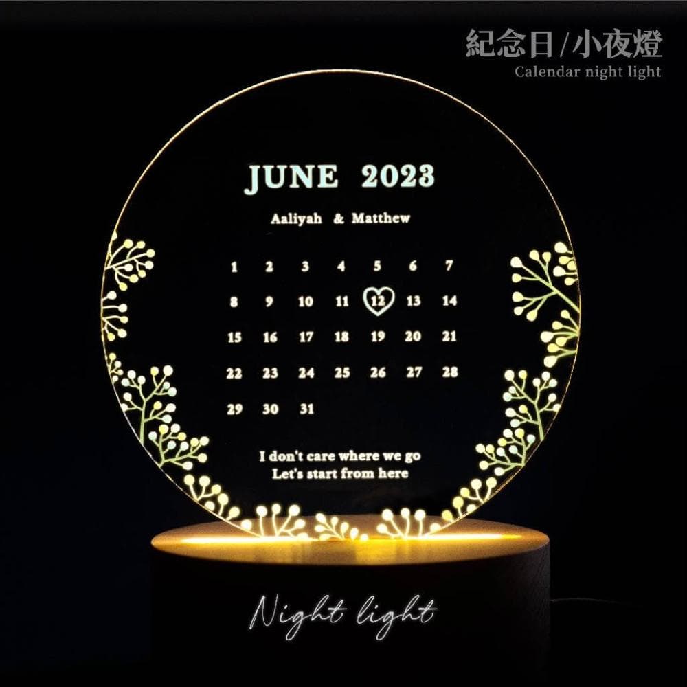 超寶好物館  LED月曆冰晶小夜燈/訂製夜燈/紀念日/慶祝/字母燈/收藏/情侶/婚禮小物/情人節/生日/月曆/紀念