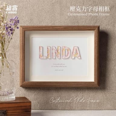 超寶好物館  冰晶字母相框/訂製相框/紀念日/情人節/生日/慶祝/相框/收藏/情侶/UV印刷/婚禮小物