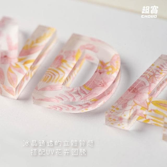超寶好物館  冰晶字母相框/訂製相框/紀念日/情人節/生日/慶祝/相框/收藏/情侶/UV印刷/婚禮小物