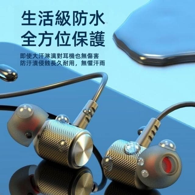 無線耳機 藍牙耳機 攬收員耳機 運動藍牙耳機 掛脖式超長續航 頸掛耳機 遊戲耳機 佩戴舒適 立體聲 適用蘋果安卓