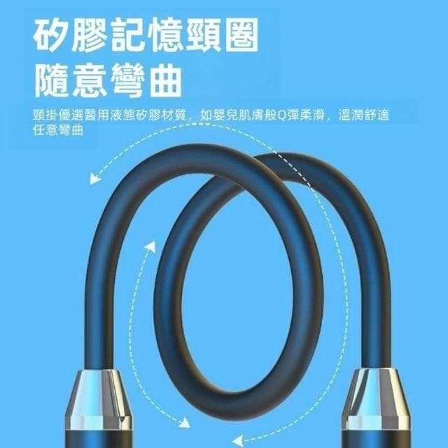 無線耳機 藍牙耳機 攬收員耳機 運動藍牙耳機 掛脖式超長續航 頸掛耳機 遊戲耳機 佩戴舒適 立體聲 適用蘋果安卓